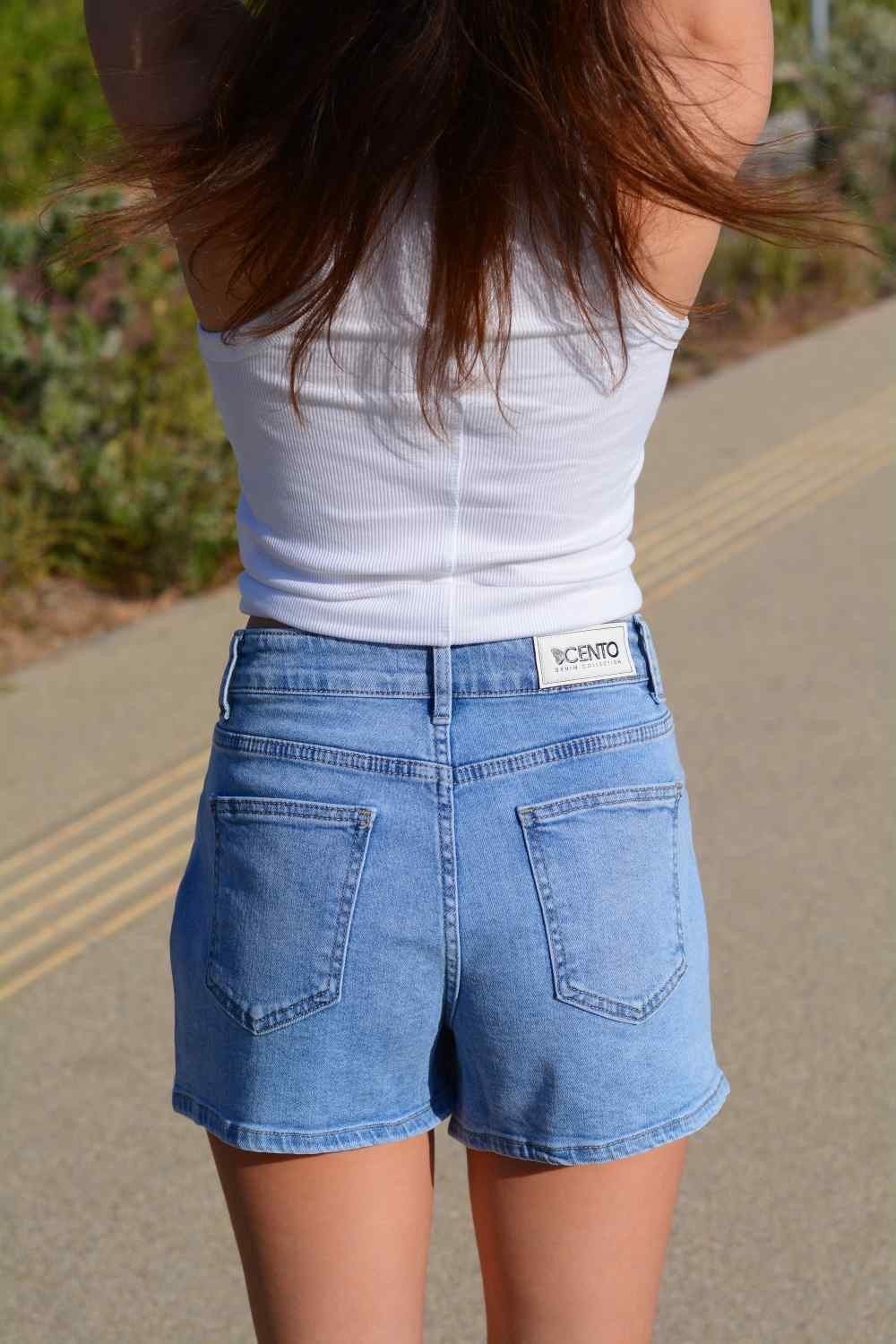 Τζιν skort